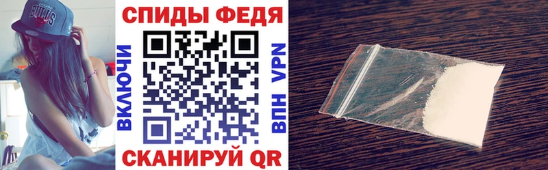 Амфетамин 97%  Кириши 