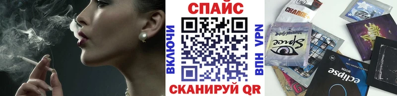 закладки  Кириши  Бутират GHB 