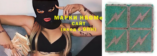 ешки Алзамай