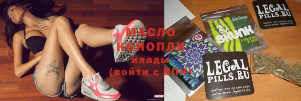 марки lsd Зеленокумск
