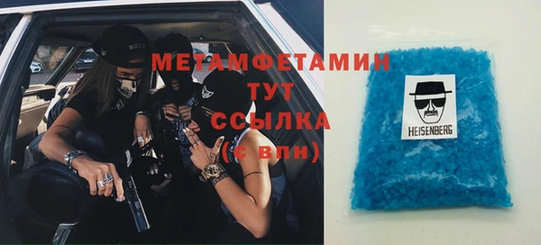 шишки Алексеевка