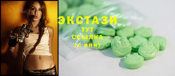 ешки Алзамай