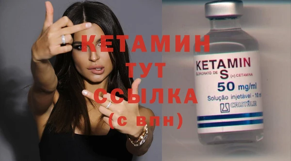 метадон Дмитриев
