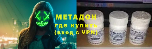 эйфоретик Алексин