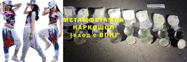 эйфоретик Алексин