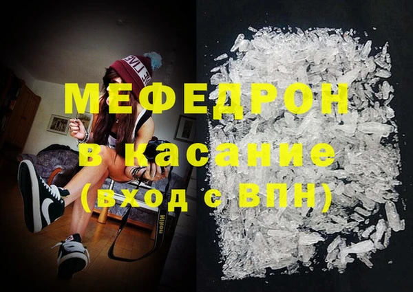 эйфоретик Алексин