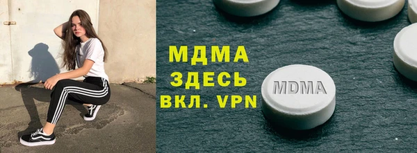 эйфоретик Алексин
