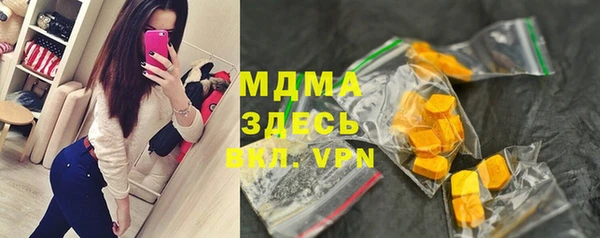 ешки Алзамай