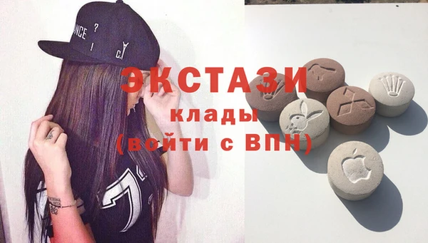 бутик Зерноград