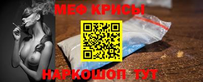 a pvp Кинель