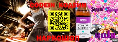 гидропоника Кимры