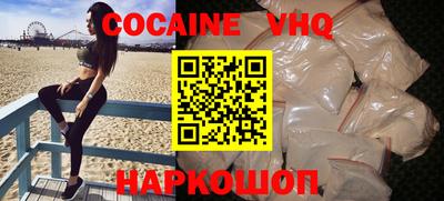 герыч Кингисепп