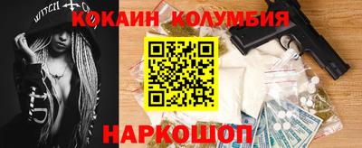 герыч Кингисепп