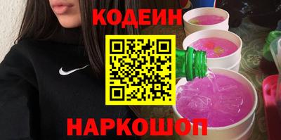 гидропоника Кимры