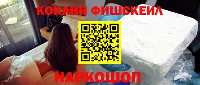 герыч Кингисепп