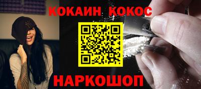 a pvp Кинель
