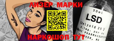 герыч Кингисепп