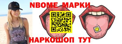 a pvp Кинель