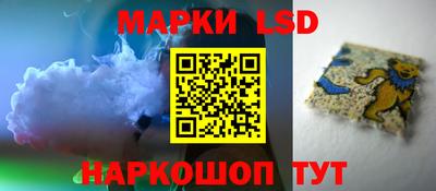 a pvp Кинель