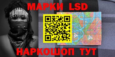 a pvp Кинель