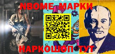 гидропоника Кимры