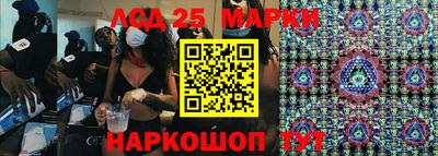 a pvp Кинель
