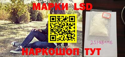 a pvp Кинель
