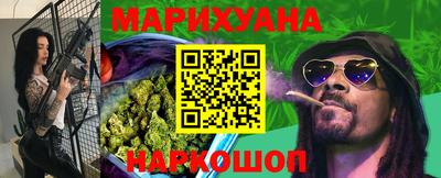 гидропоника Кимры