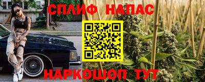a pvp Кинель