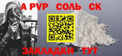 гидропоника Кимры