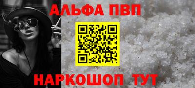 гидропоника Кимры