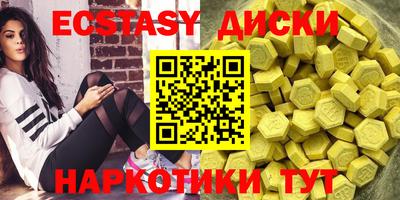 a pvp Кинель