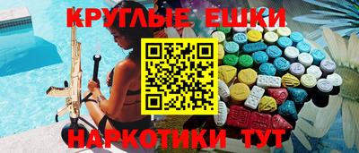 гидропоника Кимры