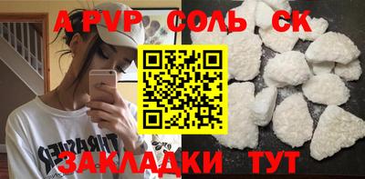 гидропоника Кимры