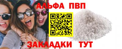герыч Кингисепп