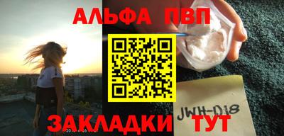 герыч Кингисепп