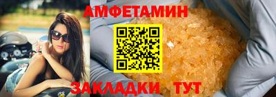 a pvp Кинель