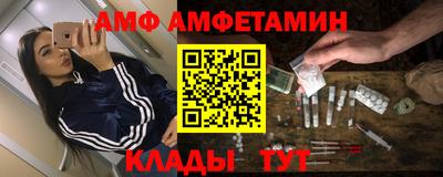 a pvp Кинель