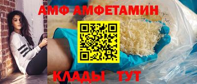 a pvp Кинель