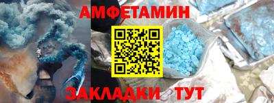 герыч Кингисепп