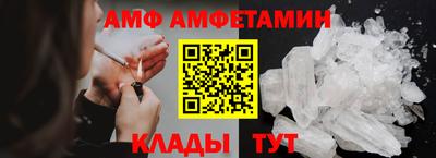 гидропоника Кимры