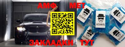 a pvp Кинель