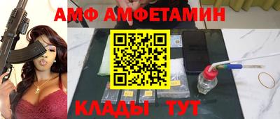 гидропоника Кимры