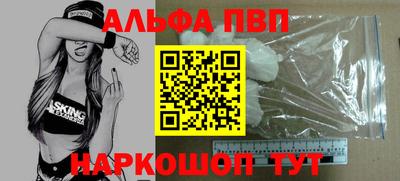 герыч Кингисепп