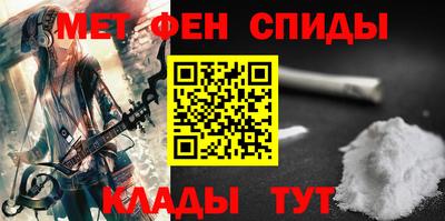 гидропоника Кимры