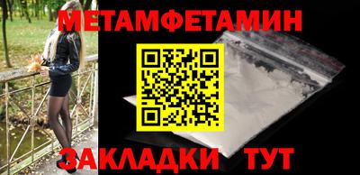 герыч Кингисепп