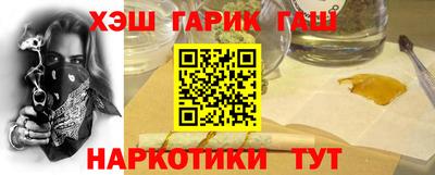 герыч Кингисепп