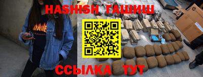 a pvp Кинель