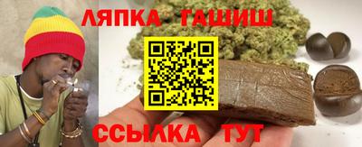 гидропоника Кимры