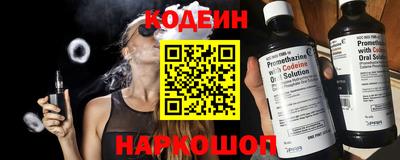 гидропоника Кимры